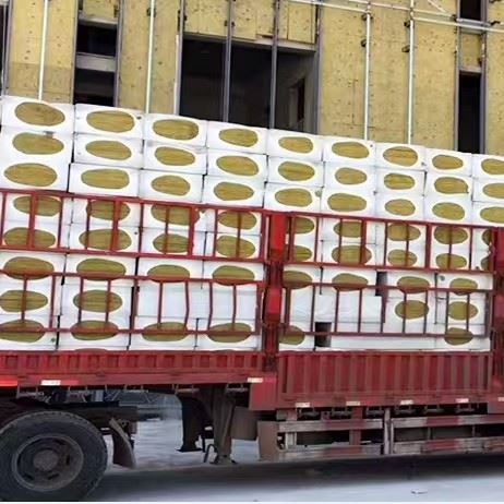 Rockwool Exterior Insulation Board suppliers